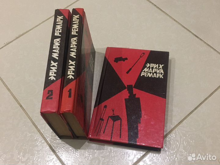 Иностранная литература