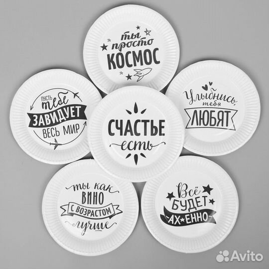 Одноразовая посуда прикол