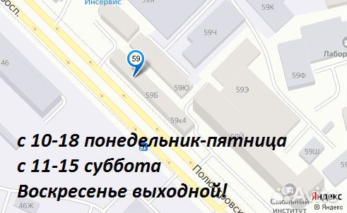 Yokohama Geolandar CV 4S G061 265/50 R20 111V