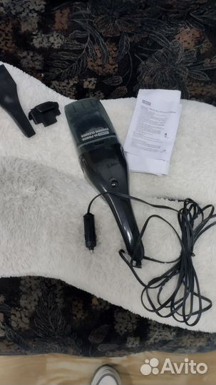 Пылесос для машины