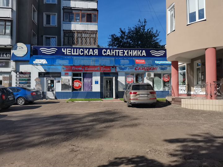 Торговая площадь, 229 м²