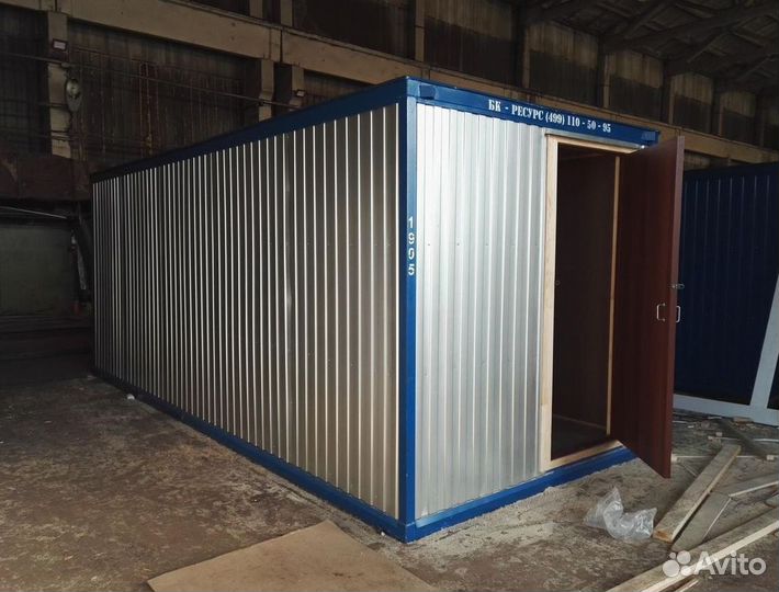 Блок контейнер кпп с ндс