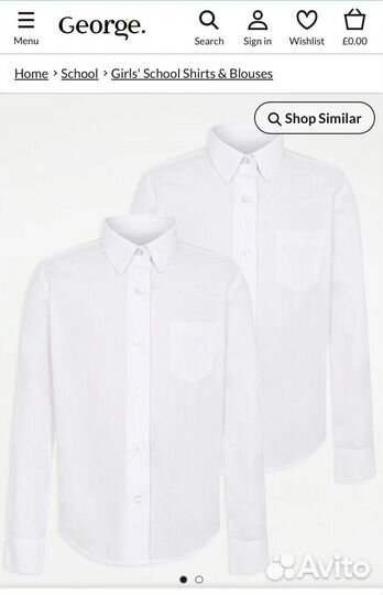 Рубашка школьная новая George, 7-8 лет