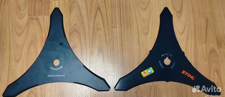 Диск для триммера