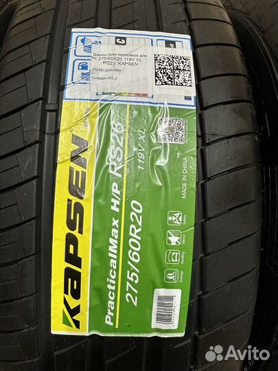 Kapsen RS26 Practical Max HP 275/60 R20 117V