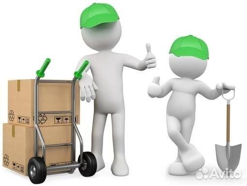 Разнорабочие на производство 60000-80000