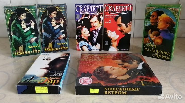 Экранизации книг, романы / видеокассеты / VHS