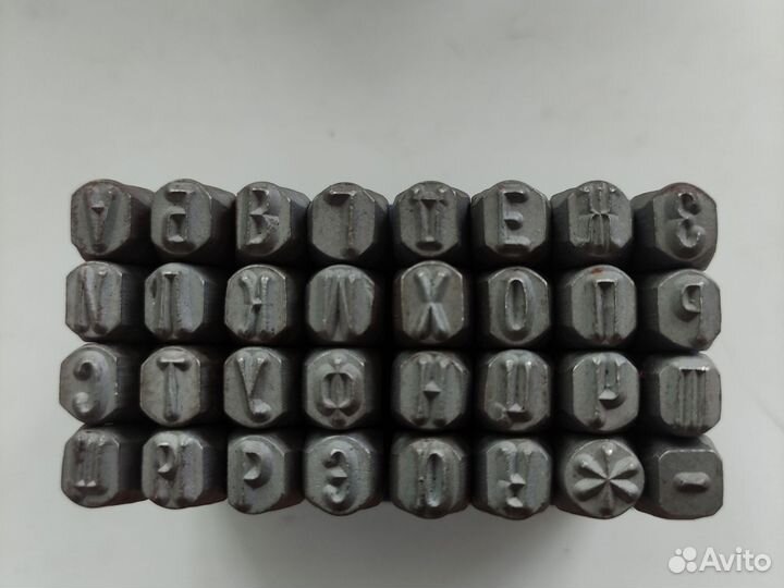 Клейма буквенные 6мм
