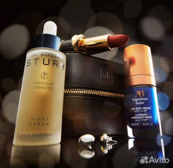 Адвент Календарь NET-A-porter Beauty Advent 2023