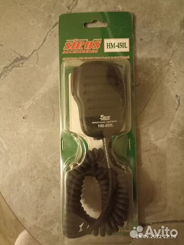 Гарнитура для радиостанции Icom