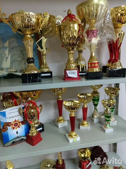 Кубки с индивидуальной грайвировкой