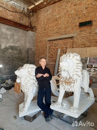 Скульптура (и тд) Львы,медведи,драконы,арт