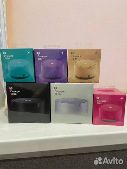 Яндекс станция