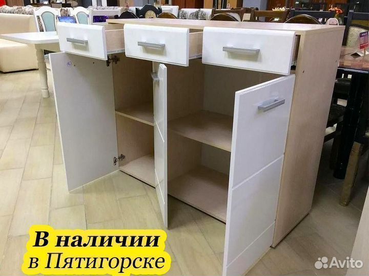 Комод белый