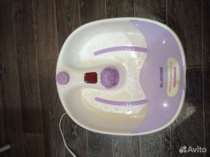 Ванна с гидромассажем для ног