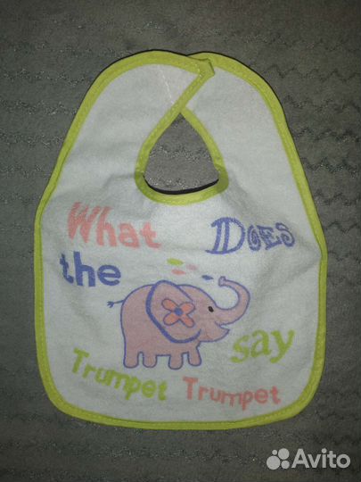 Слюнявчик нагрудник