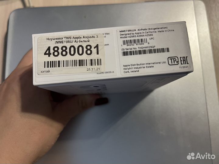 Apple airpods 3 (original)