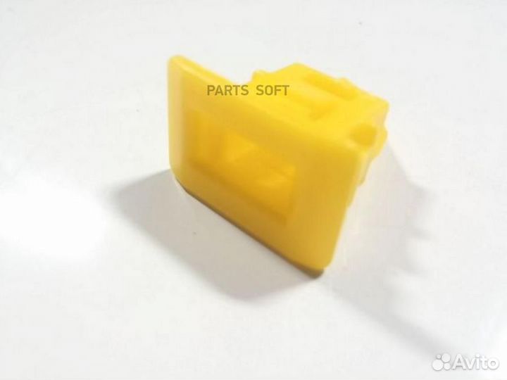 Volvo 8620997 Держатель