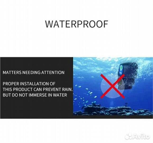 Сигнализация для велосипеда или электросамоката