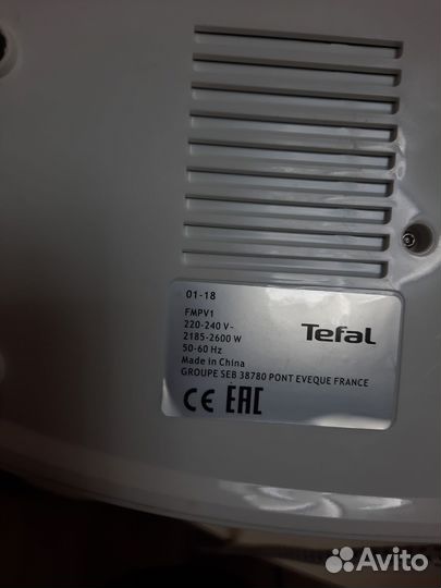 Утюг Tefal