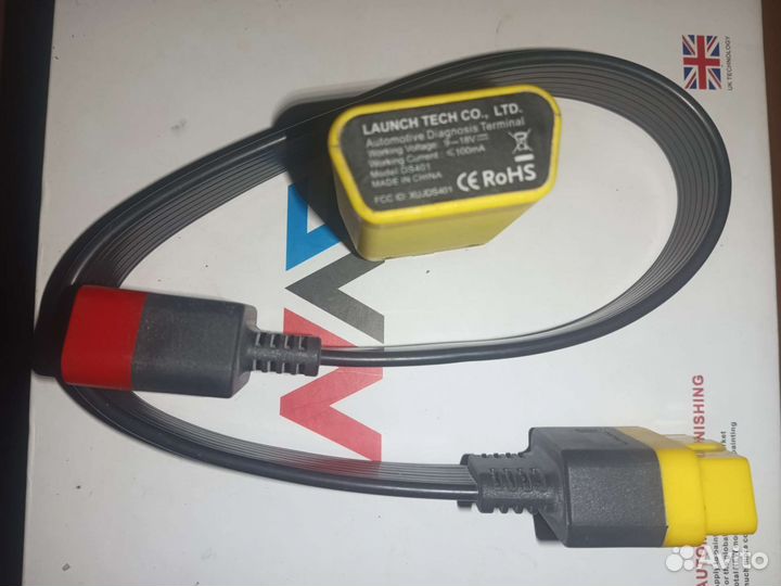 Диагностический сканер launch