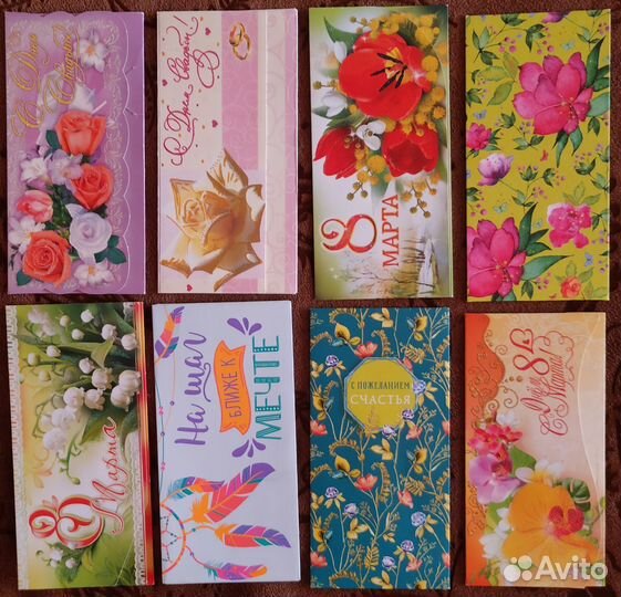 Открытки, конверты
