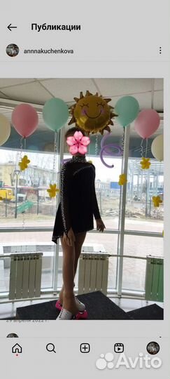 Платье для фигурного катания 134-140