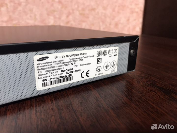 Blu ray плеер samsung