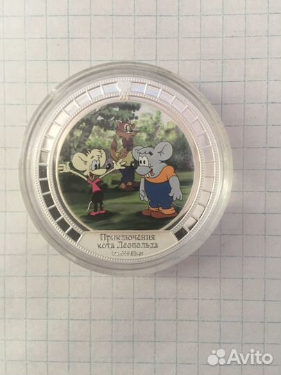 Инвестиционная монета Кот Леопольд