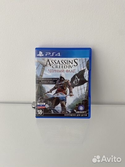 Assassins creed black flag ps4 игра