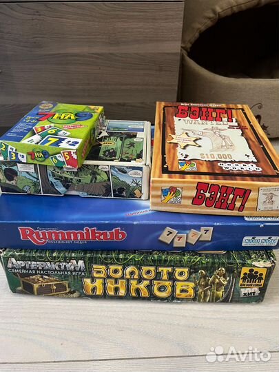 Настольные игры