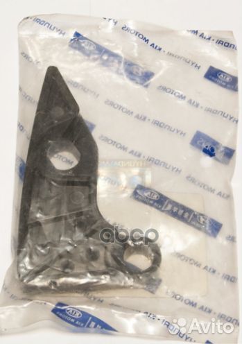 Пластиковая направляющая цепи грм