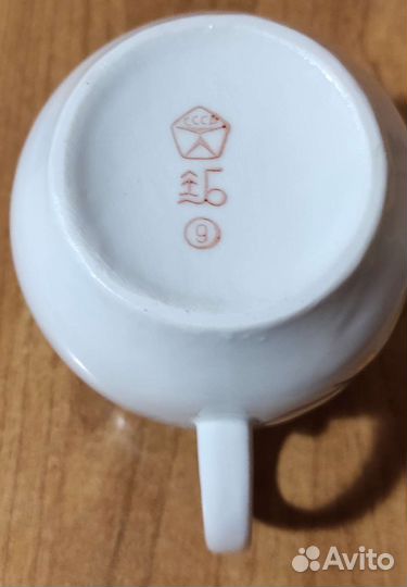 Молочник сливочник СССР Знак качества