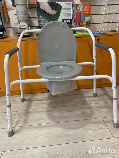 Санитарное кресло туалет