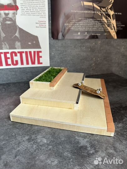 Фингерпарк