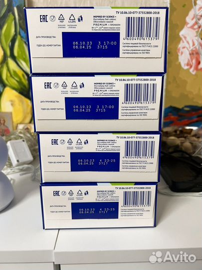 Nutrilak premium кисломолочный