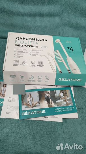 Дарсонваль Gezatone biolift 4 насадки новый