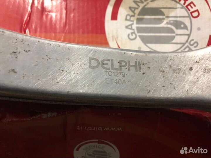 Рычаг передний верхний левый Mercedes W203