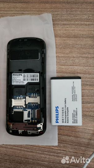 Philips Xenium E111