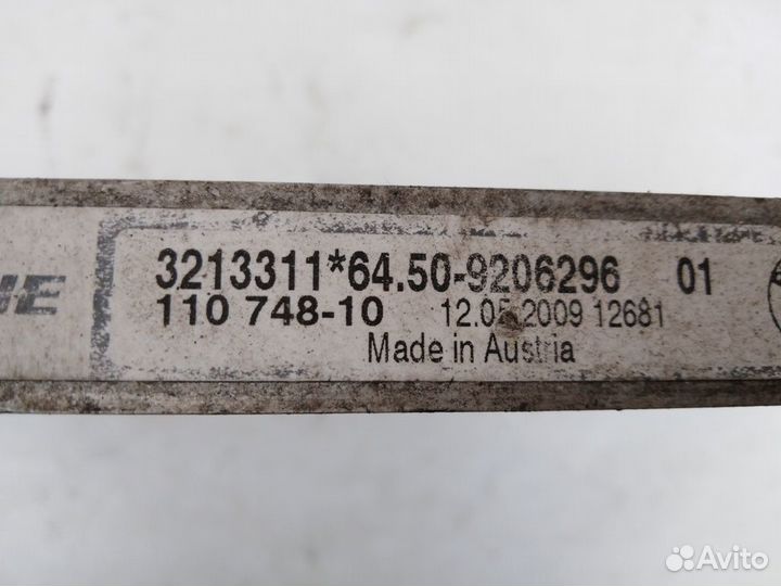 Радиатор кондиционера BMW E90