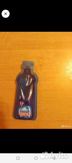 Ополаскиватель для посудомоечной машины