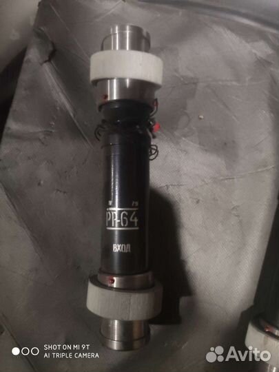 Радиоразрядники рр-64