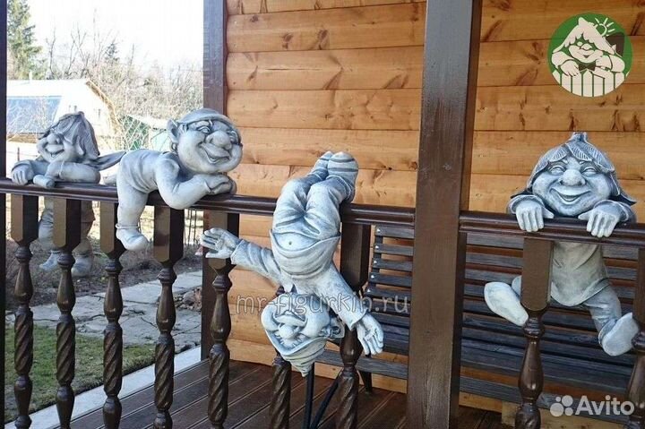 Навесные фигуры Веселые тролли (4 шт.)