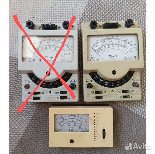 Тестер мультиметр Ампервольтомметр тл-4м