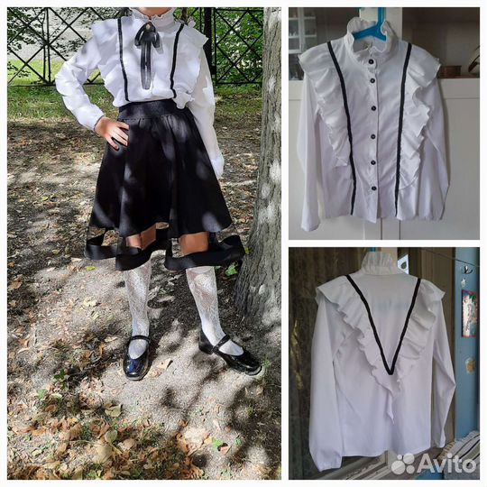 Блузка нарядная