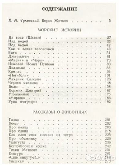 Продам книги