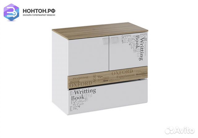 Тумба Оксфорд ривьера / белый с рисунком