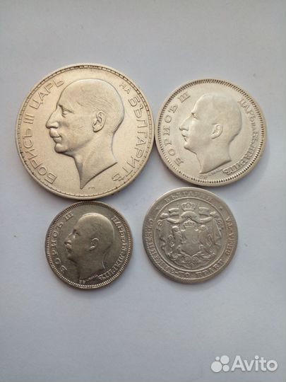 Монеты Болгарии 1882-1990гг