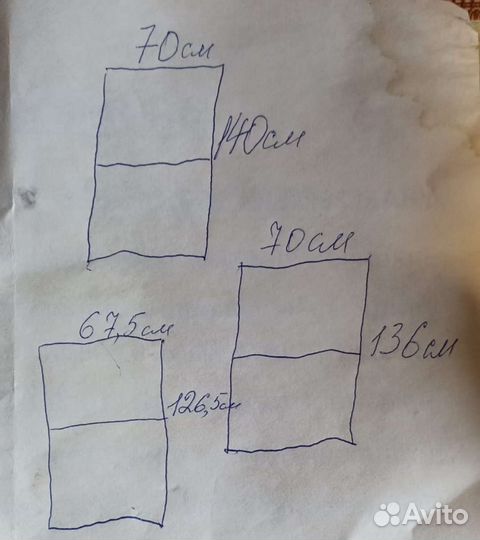 Деревянные рамы со стеклом