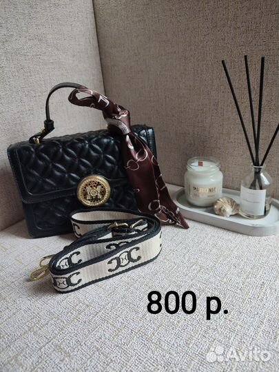 Женская сумка